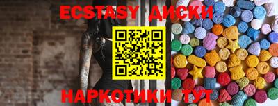 ALPHA-PVP Канаш