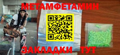 герыч Коммунар