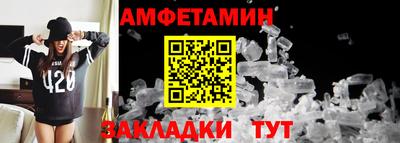 ALPHA-PVP Канаш