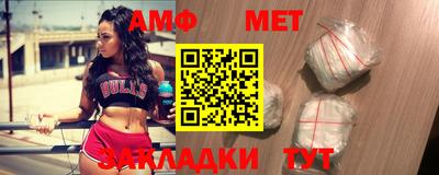 прущая мука Кандалакша