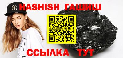 прущая мука Кандалакша