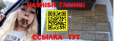 прущая мука Кандалакша