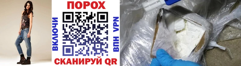 купить   Хасавюрт  МЕТАМФЕТАМИН Methamphetamine 