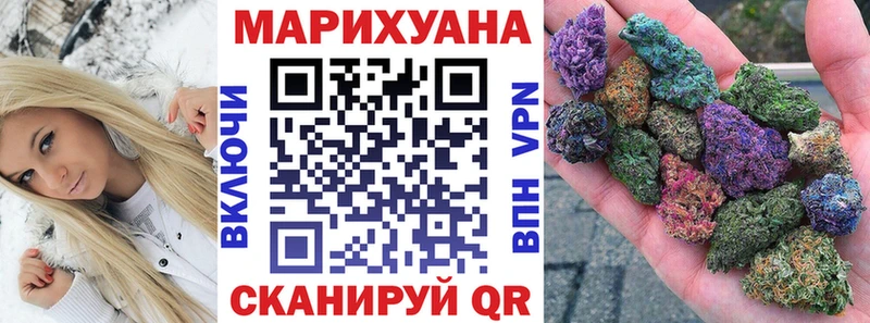 наркошоп  Хасавюрт  Марихуана White Widow 